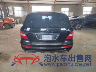 16年奔馳奔馳R級(jí)MPV