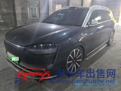 24年華為問(wèn)界SUV