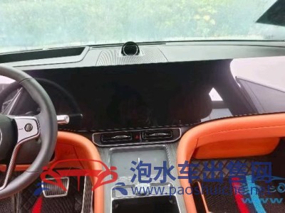 24年華為問(wèn)界SUV