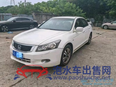 08年本田雅閣中型車
