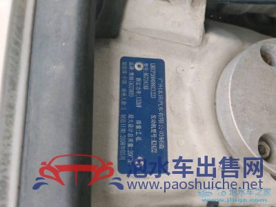 08年本田雅閣中型車