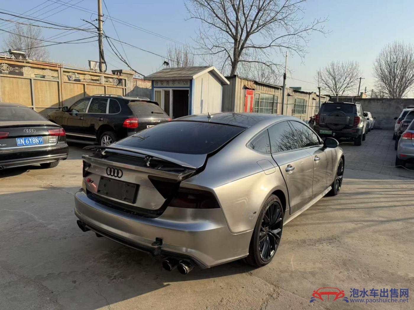 泡水車保險公司賠嗎？泡水車保險公司怎么賠付？-泡水車
