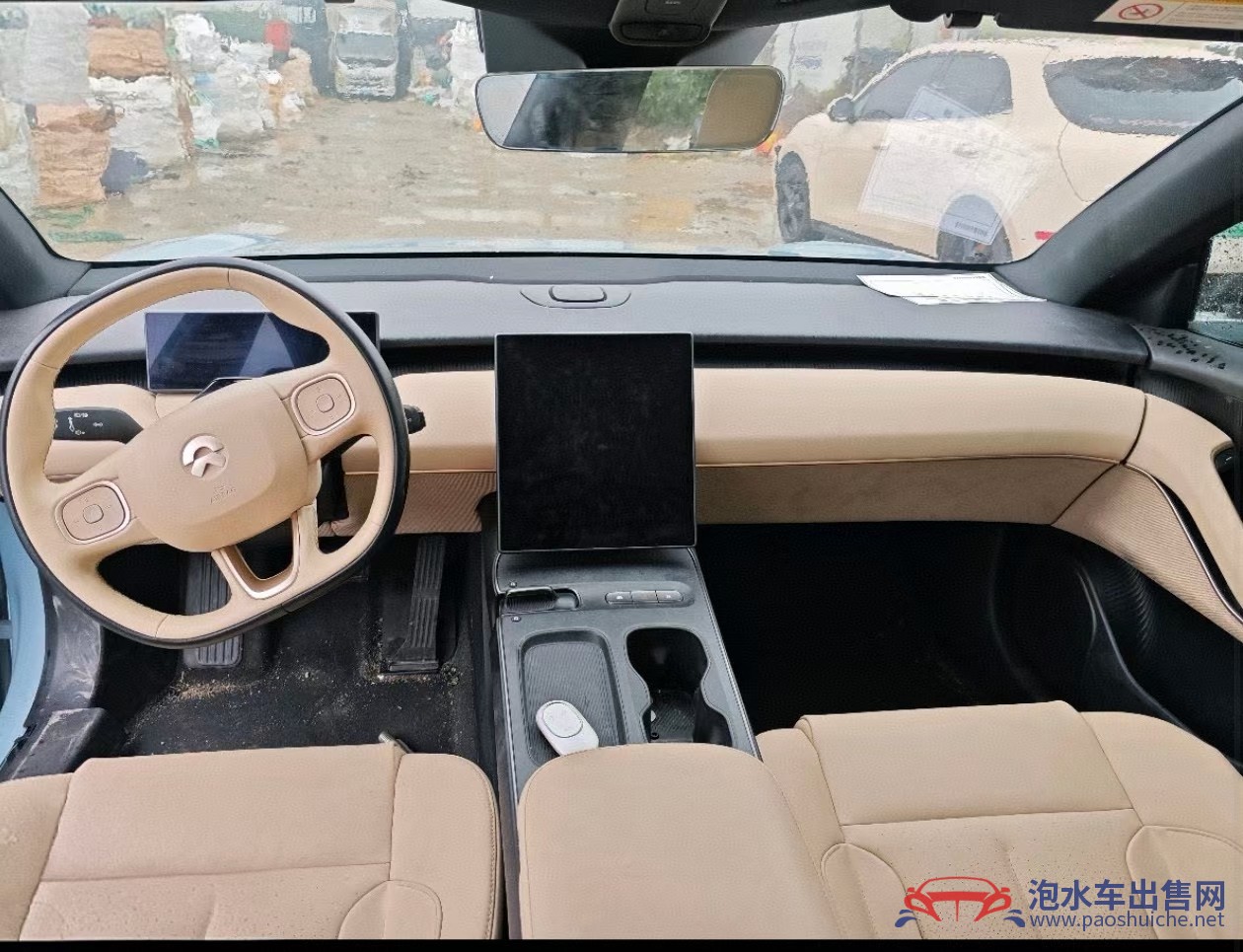 什么險(xiǎn)種泡水車可以賠償？泡水車?yán)碣r指南：車損險(xiǎn)與涉水險(xiǎn)雙重保障-泡水車