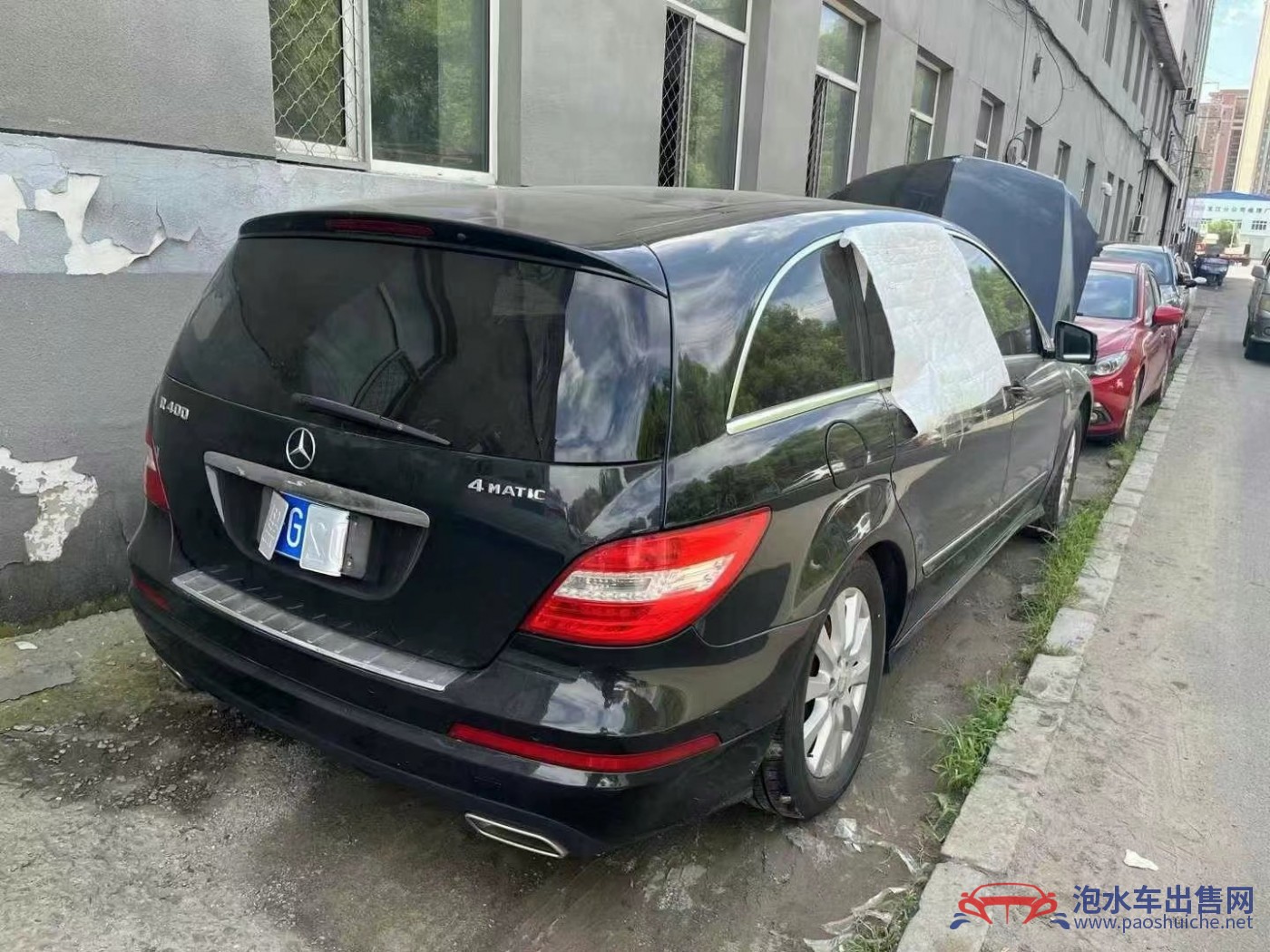 泡水車交易平臺哪個比較好用？-泡水車交易平臺